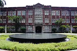 Administration Building of National Taiwan Normal University, Taipei (1929)