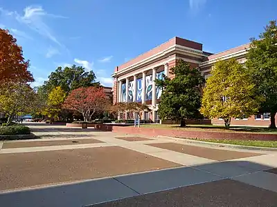 Administration Building in 2020