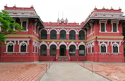 Rajshahi College