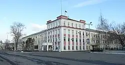 Administration Building, Kopeysk