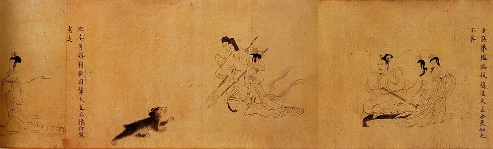 Bear attacking a woman, protected by two men with spears, with a woman walking away to their left, and a man and two women sitting together to their right
