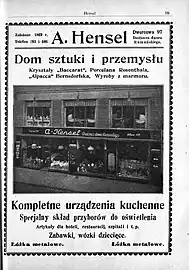 Advertising for "A. Hensel" shop (1925)