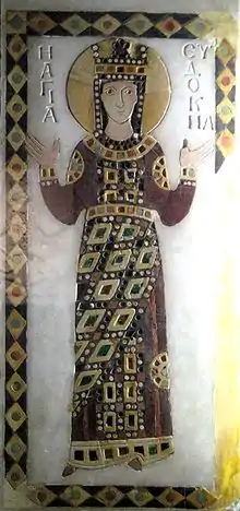 10th century Byzantine panel with Aelia Eudocia