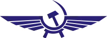 Logo of Aeroflot