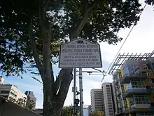 Historic plaque at 715 Seventh Street, Sacramento