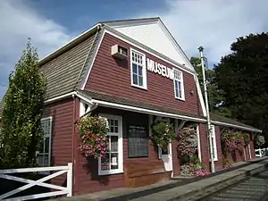 The Agassiz-Harrison Museum