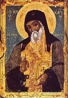 St. Macarios (Notaras) of Corinth.