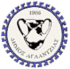 Official seal of Aglandjia