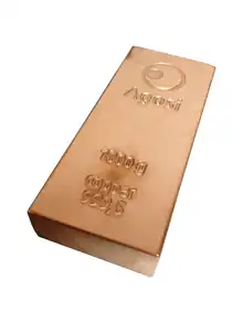 Agosi 99.95% copper ingot