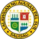 Official seal of Agusan del Sur