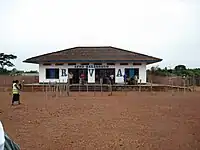 The airport building - Basankusu.