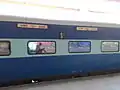 Ajmer–Dadar Express – AC 3 tier coach