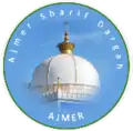 Dargah Emblem