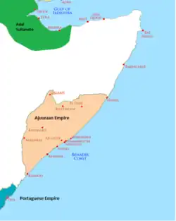 The Ajuran Sultanate in the 13th century