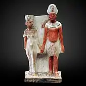 Akhenaten and Nefertiti; 1345 BC; painted limestone; height: 22.2 cm, width: 12.3 cm, thickness: 9.8 cm