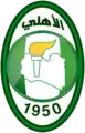 Former crest