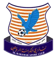 Al-Karamah SC logo