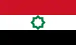 Flag of Arab Jerusalem