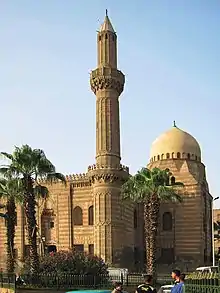 Mosque of Mahmud Pasha (1568)