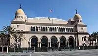 Exterior of the Shrine Auditorium