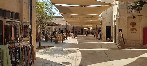 Al Seef Heritage Market