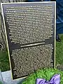 Alan Arnett McLeod VC Commonwealth War Graves Commission plaque