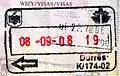 Albania: Former design of an entry stamp (issued in Durrës)
