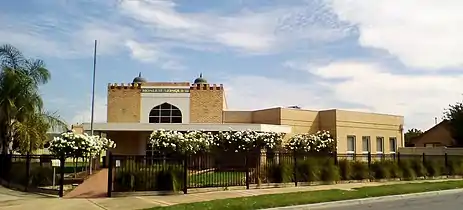 Shepparton Mosque