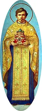 Altar fresco of Saint Alexander Hotovitzky.