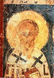 Hieromartyr Alexander of Jerusalem, Bishop of Jerusalem.