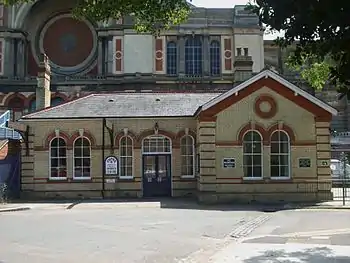 Former Alexandra Palace railway station (Muswell Hill branch)