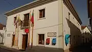 Parish Council of Alfarelos parish
