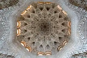 Full muqarnas dome in stucco in the Palace of the Lions at the Alhambra (14th century, Nasrid)