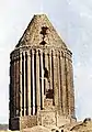 An old picture of the tower