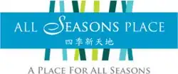 All Seasons Place logo