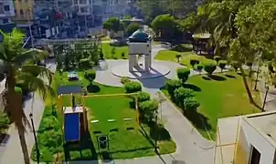 Allah Rakha Park