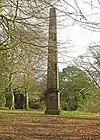 Obelisk, Allerton Manor, Allerton Road(18th century; Grade II)