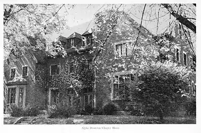 ΦΣΚ's Alpha Deuteron chapter, at Illinois, circa 1950