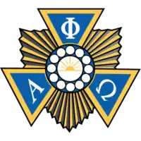 Official seal of Alpha Phi Omega Philippines