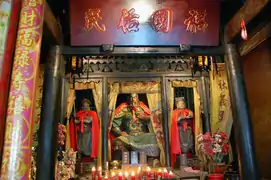 Altar in Chinese temple