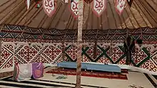 A Kazakh yurt by the museum
