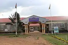 AU Admin Block