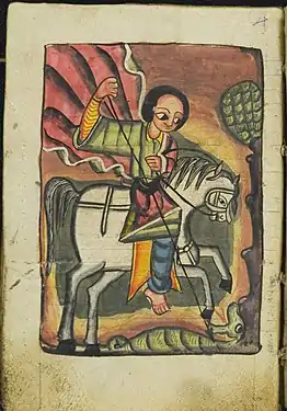 Alwan Codex 27 Ethiopian Biblical Icon - St. George (20th century)