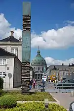 One of four columns by Pomodoro in the Amaliehaven park in Copenhagen, Denmark