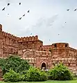 Amar Singh Gate, Agra