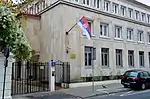 Embassy of Serbia in Warsaw
