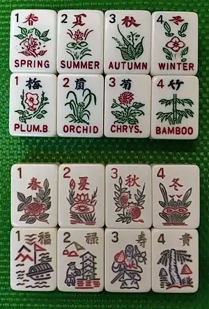 American Mahjong flowers.jpg