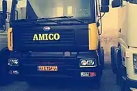 Amico heavy truck