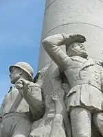 Detail from the Amiens war memorial