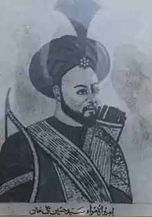 Amir-ul-Umara Hussain Ali Khan Barha